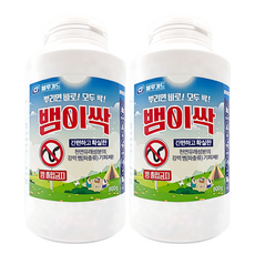 뱀이싹 강력한 뱀퇴치제 뱀기피제 뱀 퇴치법 뱀약 800g, 2개, 1개입