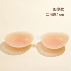 GALA泳裝 泳裝胸墊newbra矽膠胸墊防水胸貼bra無肩帶防走光立體隱形胸貼