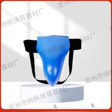 散打護具全套專業套裝 護腿, 藍色護襠,M碼身高140-160CM, 藍色, 護襠