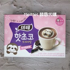 Mitte 韓國狗狗造型可可棉花糖 樹懶熱可可 牛奶巧克力沖泡飲, 1個, 樹懶棉花糖熱可可