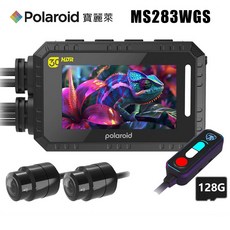 Polaroid 寶麗萊 MS283WGS 機車行車記錄器 雙鏡頭 HDR高畫質 128G大容量, 黑色
