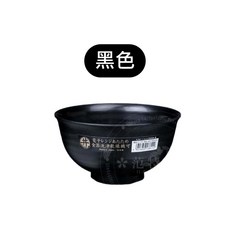 日式耐熱丼飯碗 泡麵碗, 黑色丼飯碗, 1個