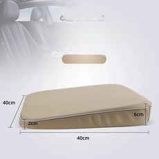 차량용 방석 시트 경사 쿠션 허리 엉덩이 반패드 사계절, 1개, 기본 26cm 가죽 연갈색