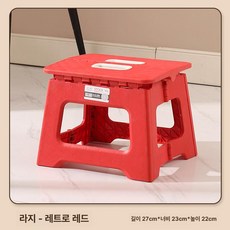 세차용의자 버킷돌리 이동식 정비 경량 작업 접이식, 레드 라지 150kg, 1L