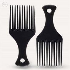 남자 포마드 빗 남자머리스타일링