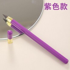 超值 永恆鉛筆金屬鉛筆畫永久不用削合金寫不完的筆 副廠產品, 1個, 紫色