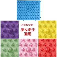 劇痛版韓國指壓板超痛版足底按摩墊小冬筍趾壓板跑男小竹筍指壓板, 兒童版一片裝:見圖, 1個