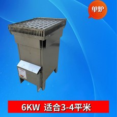 습식 사우나 핀란드식 설치 가정용 건식 핀란드, 220V/380V 6KW 단일로