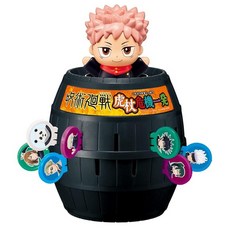 주술회전 호랑이 위기 일발, 1개