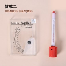 수족관 염도계 어장 양식장 소금물 염분 측정기 소형 해수어 수질, 1개, 사각형 아크릴 염도계 + 빨간색 수온계