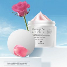 BEOTUA 玫瑰臉部按摩膏 淨顏清潔毛孔 嫩膚, 1個, 單瓶裝