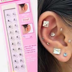 걸스코코 귀 지압 패치 스티커 크리스탈 귀지압 지압패치 스티커귀걸이 귀패치, 3번, 1개