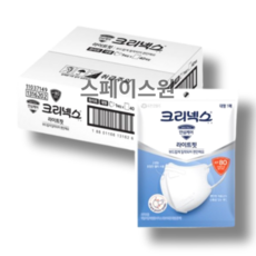 크리넥스 KF80 라이트핏 마스크 대형, 1개입, 160개, White / 흰색