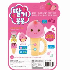 비오스리빙 사운드북 멜로디완구 동요장난감, 기본