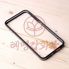혜명마트 IOS 스마트폰 6 Plus 범퍼 케이스