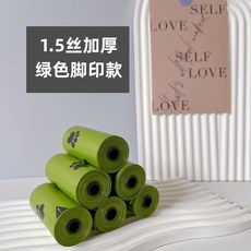 狗狗拾便器寵物鏟屎神器 附拾便袋 外出遛狗撿屎夾, 1個