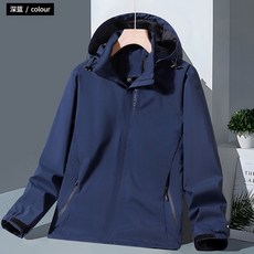 歐北潮流 薄款防風防水衝鋒外套