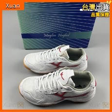 男女款網球鞋 日本戶外綜合訓練鞋 乒乓球鞋 耐磨防滑潮流運動鞋