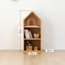 房子造型置物架 寶寶收納櫃 抽屜式玩具櫃 實木兒童玩具收納櫃 幼兒園玩具櫃, 實木小房子書架中號, 實木小房子書架中號