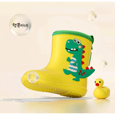 행운이네 KC인증 아기장화 동물 캐릭터 입체 애니멀 레인부츠 유아 우비 빛반사 레인코트 파우치포함