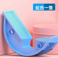多功能拉筋輪 斜踏板 跟腱鍛鍊 踩踏板 勾腳器, 藍色單隻裝