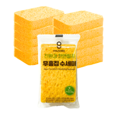 공구리빙(09Living) 무흠집 펄프 주방 수세미 스폰지 오렌지, 1세트, 10개입