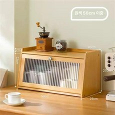 Haeif 싱크대수납장 우드 홈 찬장 카페장 양념 장식, 원색 2단 50cm 길이 문방진포함