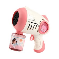 JoyBaby 泡泡槍 加特林泡泡機 恐龍太空自動吹泡泡 電動泡泡槍 兒童戶外玩具, 粉色-F, 1個