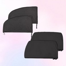 기타 차 모기차단 커텐 감성캠핑 벌레차단 햇빛차단 실내, 승용차뒷좌석1P