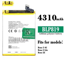適用 OPPO Reno 5 4G/5 Lite/5Z 手機電池 BLP819 內建電池 - 工廠批發, 1個, 4310mah