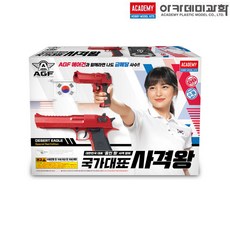 구니스토어 사격왕 17602 표적맞추기 생일굿즈 액션타겟