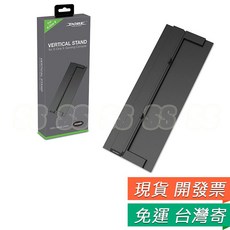 XBOX ONE X 支架 鋁合金直立架 黑潮版 天蝎座 底座, 1個, XBOXONE X 金屬支架