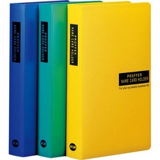 명함철120 N101 PP 노랑 아톰FNB enj+793ap