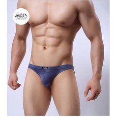 J ME JI 男士冰絲無痕三角褲，透氣凸囊袋設計, 黑色,XXL