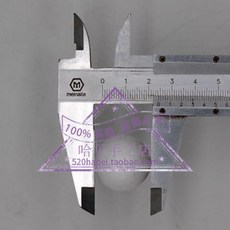 원형 스티로폼 볼 공 스치로폼 우드락 스티로폼공 백구 대형 만들기재료 만들기 공예 미술, 2.5cm