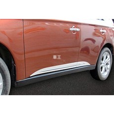 【車王汽車精品百貨】三菱Mitsubishi 2015 OUTLANDER 車身裝飾條 車身防撞條 車身飾條 ABS精品, 1個