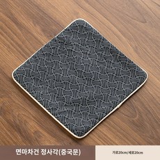 티타올 자수 다도 다건 양면 차도구 차수건, 면마차건 정사각(중국문), 1개