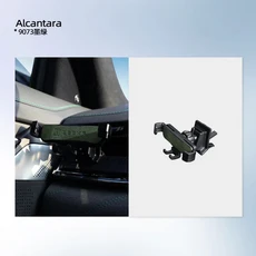 스너그데이즈 ZEEKR 001 차량용 휴대폰 거치대 공기 배출구 스냅 타입 중력 센서 휴대폰 거치대 차량 인테, [01] Alcantara9073, 1개, 1개