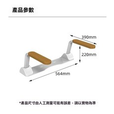 馬桶扶手 可折疊扶手 安全扶手 衛生間扶手 馬桶助力家用免打孔折疊馬桶助力扶手安全衛生間老年孕婦馬桶坐便扶手家用, 1個, 實木款免打孔摺疊馬桶扶手【承重120kg