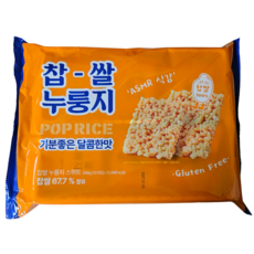 찹쌀 누룽지 스위트 288g 달콤한 맛 글루텐프리 찹쌀누룽지, 1개 1개