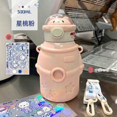 保溫杯不鏽鋼吸管杯學生兒童便攜大容量喝水壺卡通, 櫻花粉色:500ml, 1個, 1L