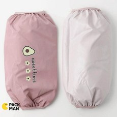 PM 방수 팔토시 2개 작업용토시