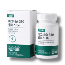 마그네슘 보충제 B6 맥스 신경 근육 이완 스피드 효과 고함량, 1정, 180개