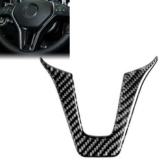 方向盤U型貼片 適用於 13-14 C117 CLA250 CLA200, 有字款