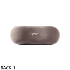 BREO倍輕鬆 元氣枕BACK-1按摩器 頸椎按摩枕 舒緩疲勞 輕巧便攜, 10g, 1件