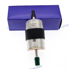 연료필터 필터 연료 필터 32242191 볼보 S90 V90 XC90 V60 - XC60 - 2.0T