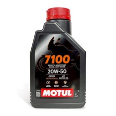 油工廠 MOTUL 7100 20W50 1L 酯類全合成機車油 MA2 哈雷 V-TWIN SP 新包裝, 1個
