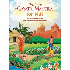 (英文圖書)Origins of Gayatri Mantra for Kids 精裝版, Sharmila Kanala, 英文