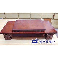 復古式家庭用縫紉機車板腳架，穩固耐用，簡易安裝，提升居家品味, 腳架