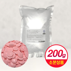 버릴스 딸기 코팅 컴파운드 초콜릿 스트로베리 딸기향, 1개, 200g